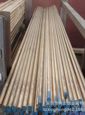 美标现货C83450铸造铜板切割G-CuSn2ZnPb耐磨锡青铜棒LG1铜合金