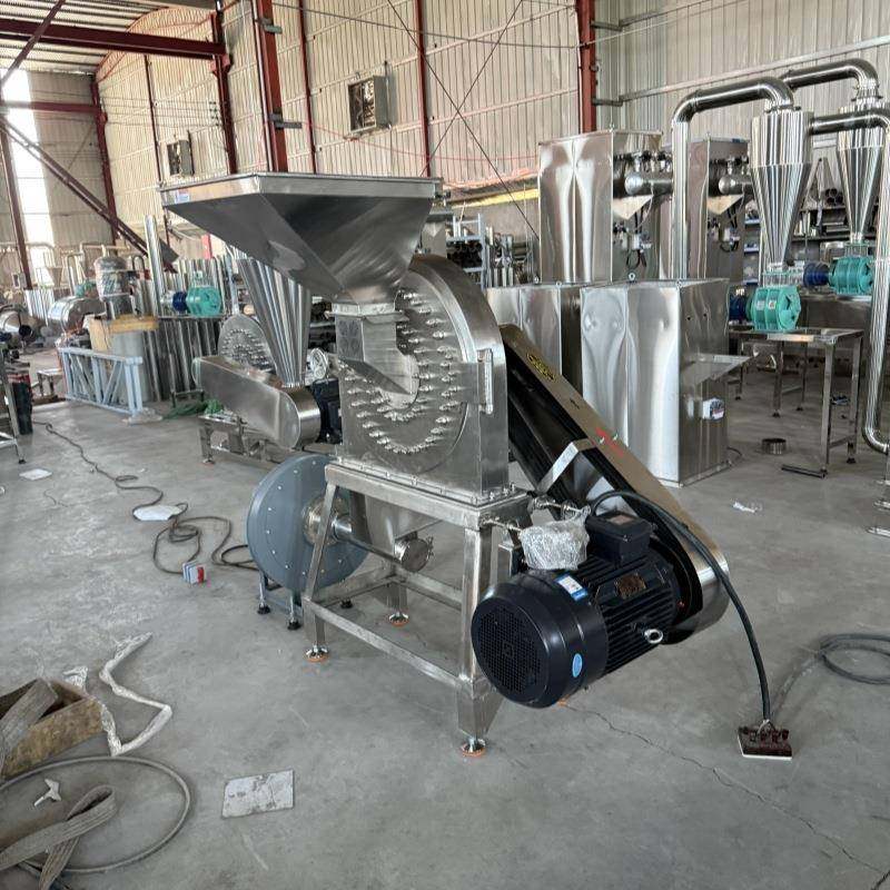 304不锈钢糯米齿盘粉碎机 人参中药材破碎机 香辛料小茴香打粉机,机械设备,粉碎机,淘宝优惠券,粉丝福利购,淘宝优惠卷