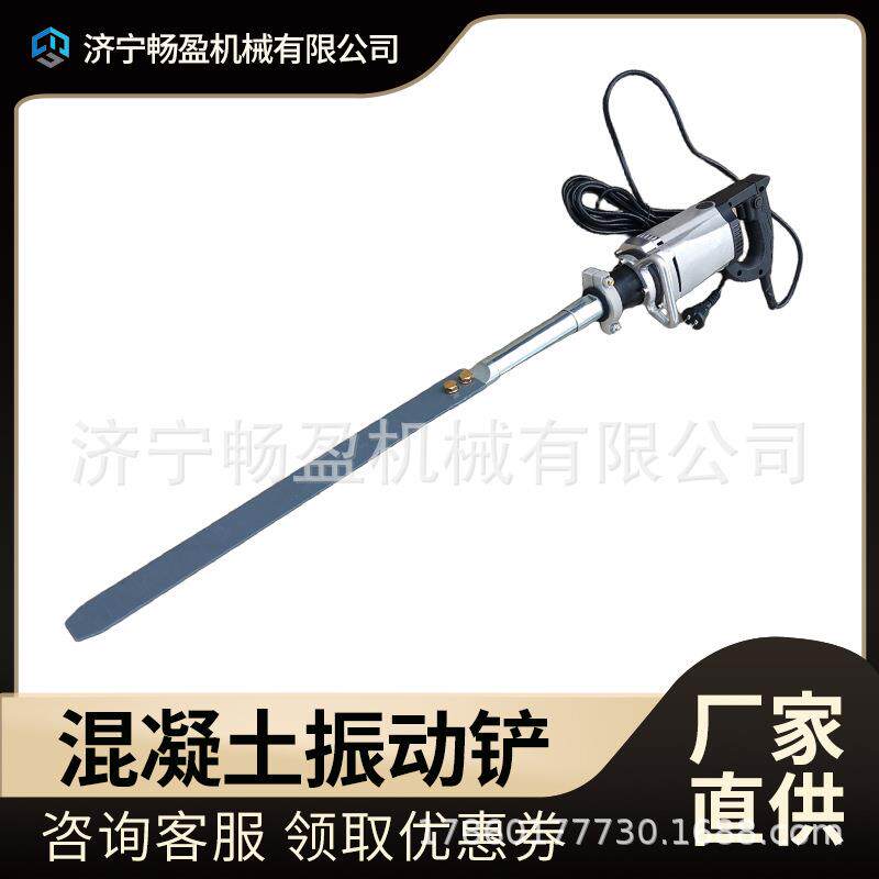 G32DP轻便大振动板预制品脱泡器小振动铲 气泡铲表面振气器