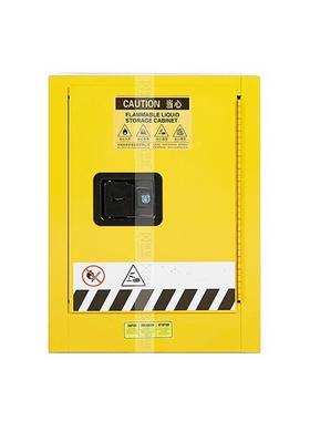 防火柜防爆安全柜 易燃液体存储柜 黄色安全柜FHG400