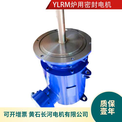 水冷变频调速电机  专业耐高温 H级绝缘  YZPSLE160M-6/7.5KW