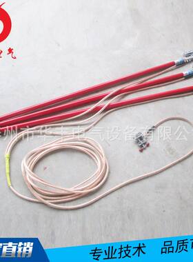 铜接地线厂家直销各种规格型号的380V-500KV便携式高压接地线