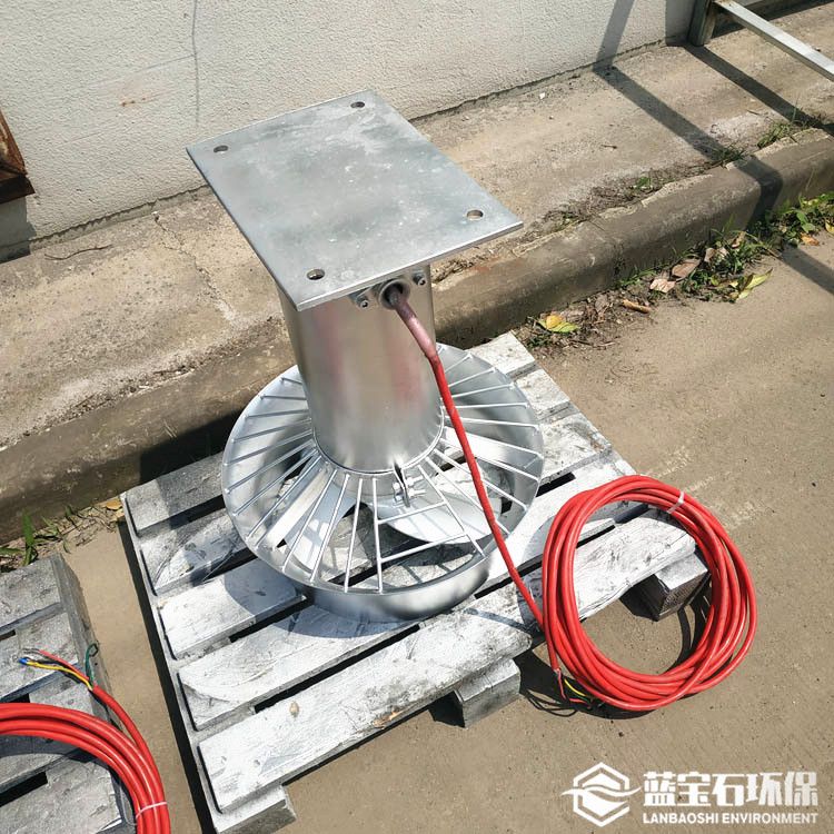 热处理潜水搅拌器 快速混匀水下推进器 蘸火淬火迅速降温搅拌机