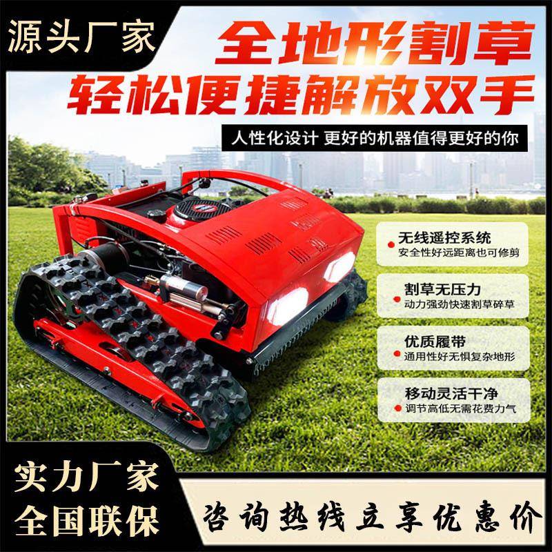 割草机电动便携式大功率割草机锂电池除草机改割草机大功率割草