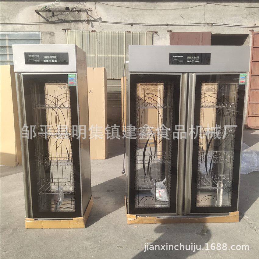 商用热风循环消毒柜猪舍消毒杀菌柜消毒柜
