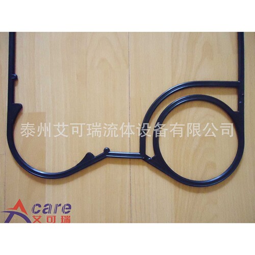 Acare/艾可瑞 滑油板式冷却器UFX-18垫片 对角流胶粘胶垫 密封条