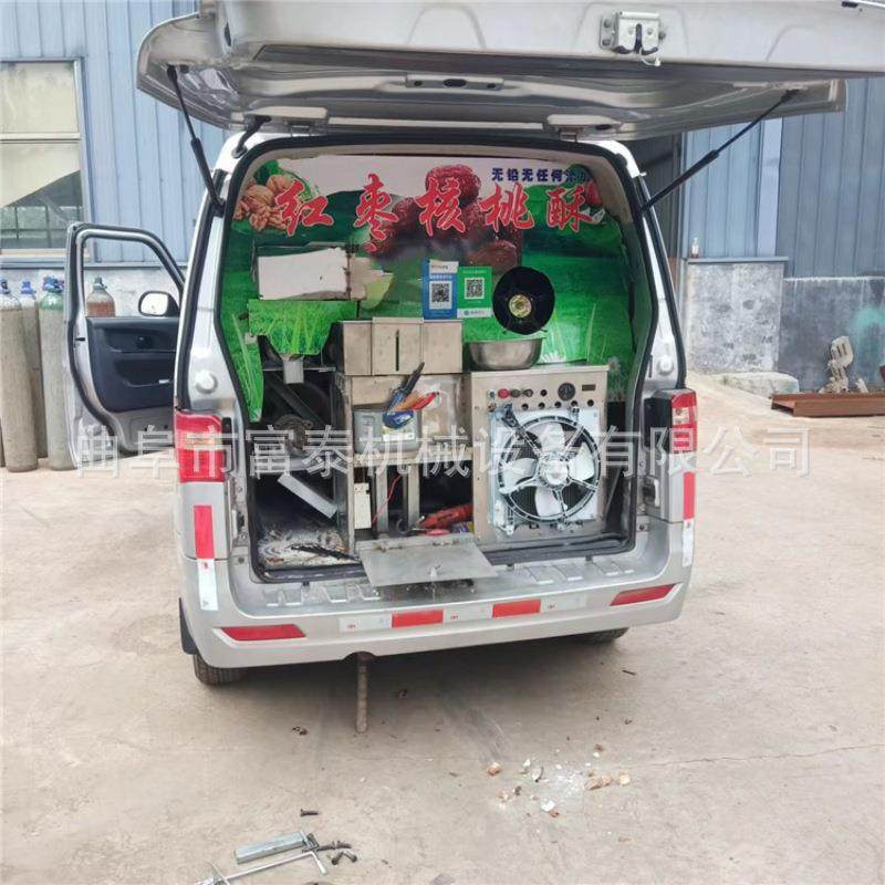 油电两用食品膨化机 带配方 谷物杂粮膨化机 玉米大米膨化设备,清洗/食品/商业设备,休闲食品加工设备,淘宝优惠券,粉丝福利购,淘宝优惠卷