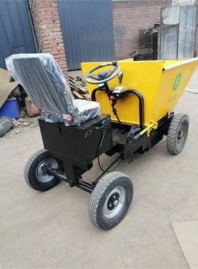 Tipper truc电动混凝土砂浆运输小推车 座驾式工地用电动灰斗车