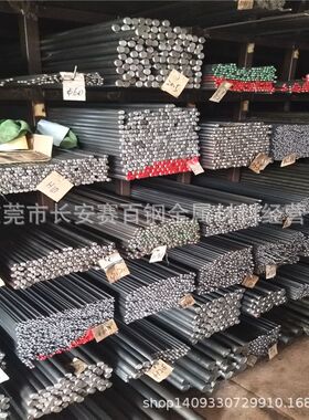 供应冷拉光亮Y45Ca易切削钢 Y45Ca易车铁方钢 Y45Ca易车削四方铁