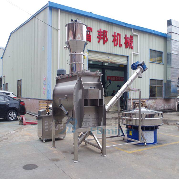 江门石榴皮粉不锈钢卧式拌料机 葡萄糖粉自动螺带混合系统