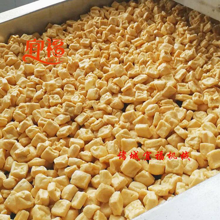 豆泡油炸机 鱼豆腐油炸生产线 大型连续型豆泡油炸流水线厂家价格
