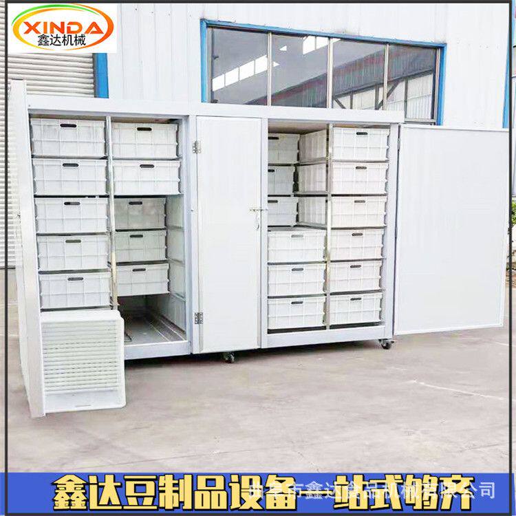 全自动智能豆芽机生产设备 保温箱体四季恒温 购机包教技术