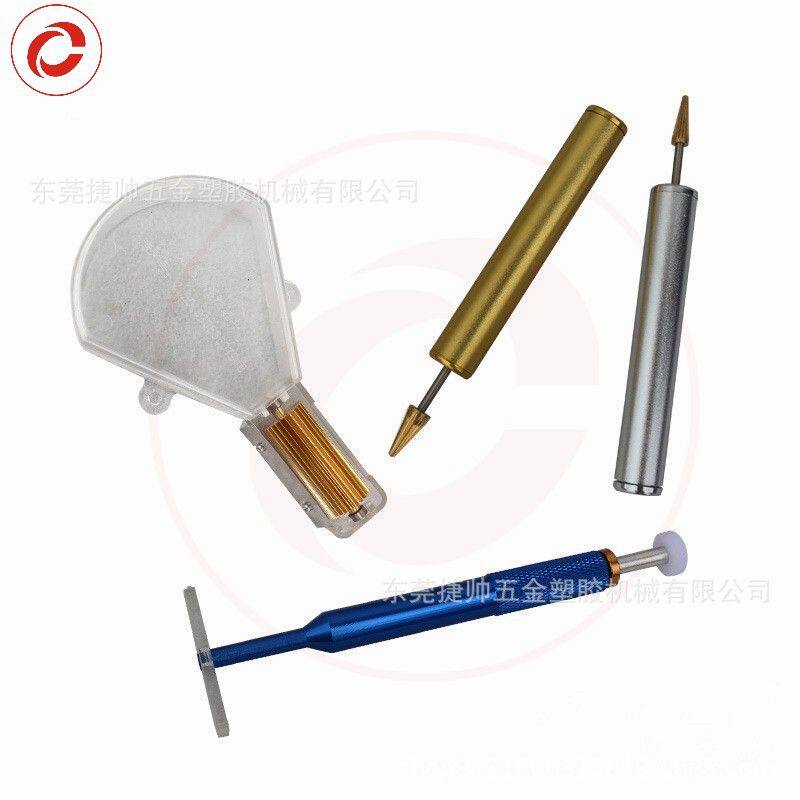 皮革皮具油边盒手持式电动边油工具皮具补油弯位上色油边笔厂家