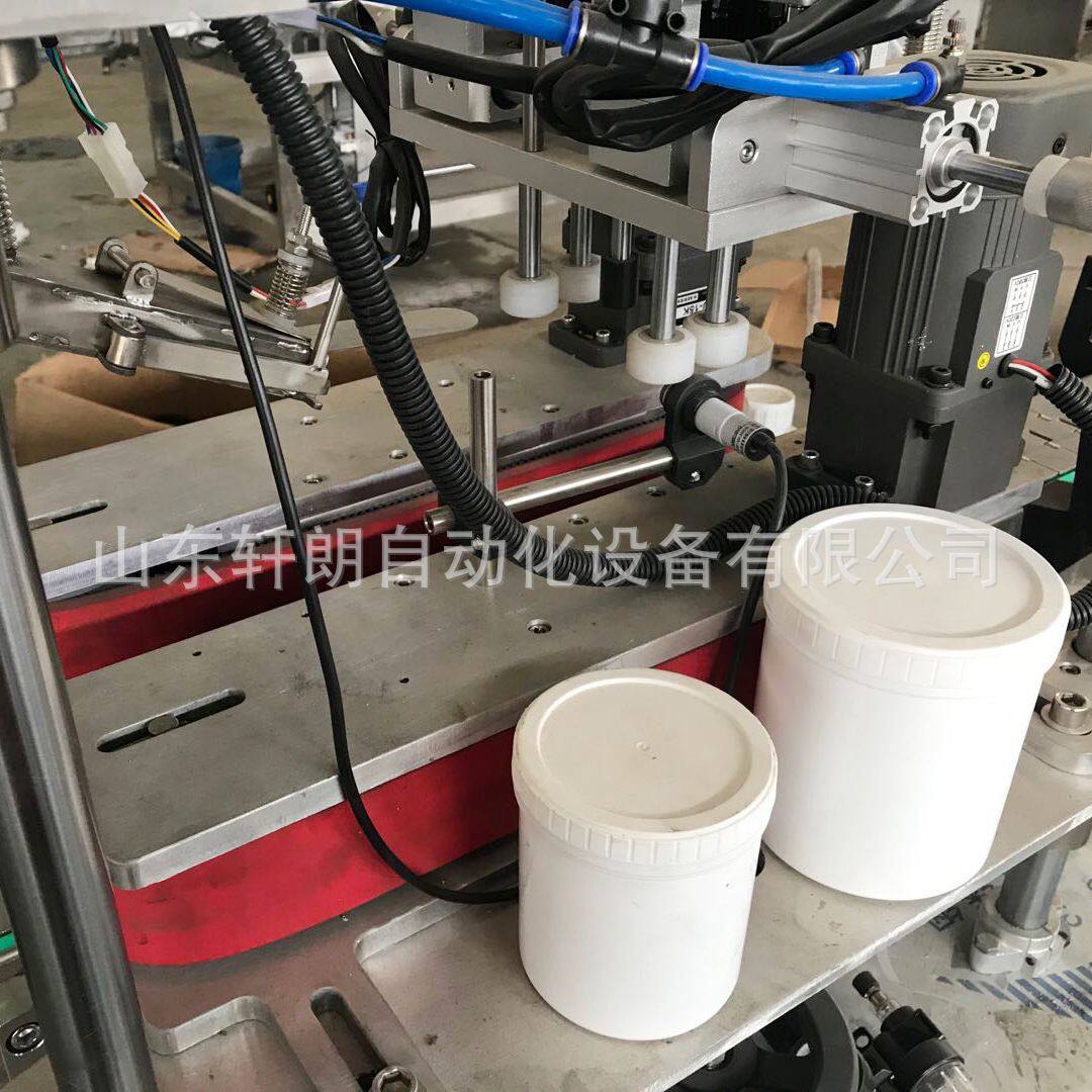 洗手液封口机 日化品洗衣液气动旋盖机 塑料瓶膏体消毒水封口机