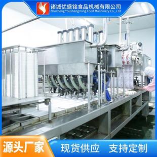 大型盒装猪血旺深加工机器 嫩羊血块生产设备 散装牛血脱气生产线