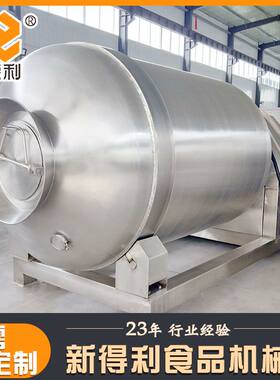 大型牛排真空腌制设备不锈钢猪肉真空滚揉机全自动鱼片入味机器