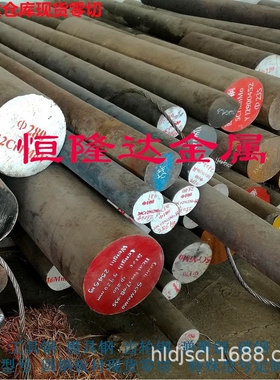 4Cr13 4Cr13H 11Cr17 3Cr2Mo 3Cr2Mo+ Ni塑胶塑料模具钢