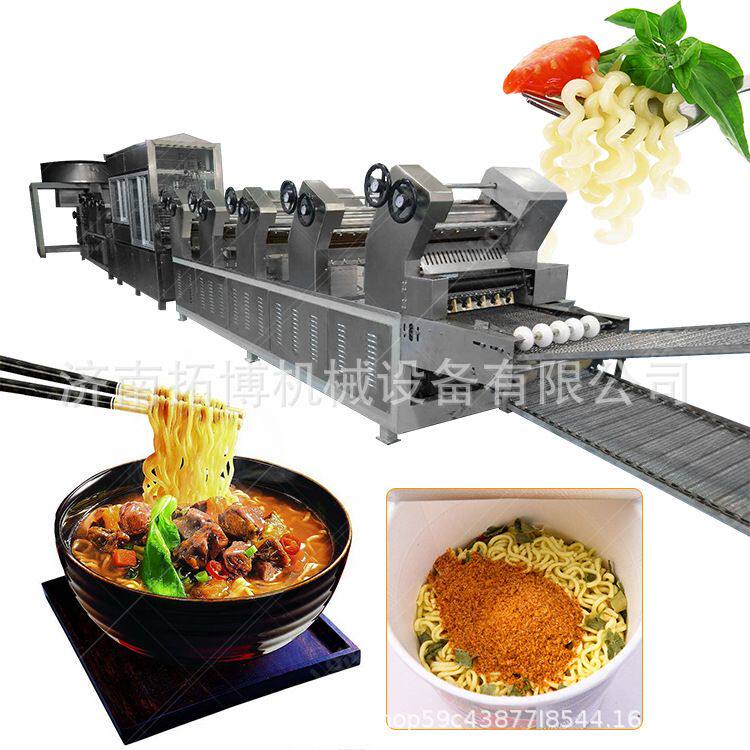 红烧牛肉 红油爆椒 香辣牛肉非油炸方便面生产线