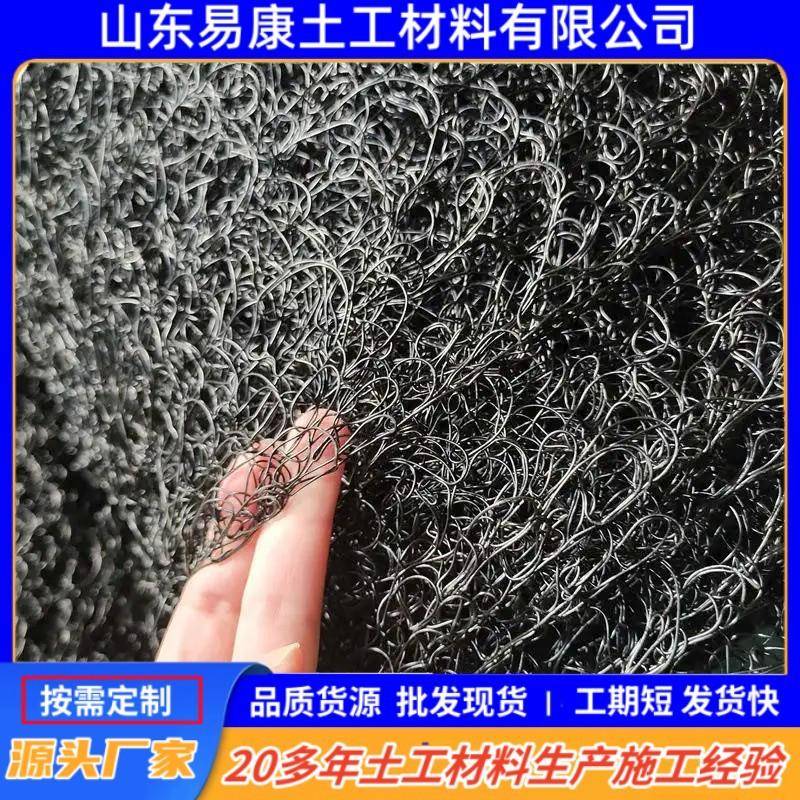 6mm 8mmPP通风降噪网 铝镁锰屋面钢结构厂房 降低抗噪音降噪网