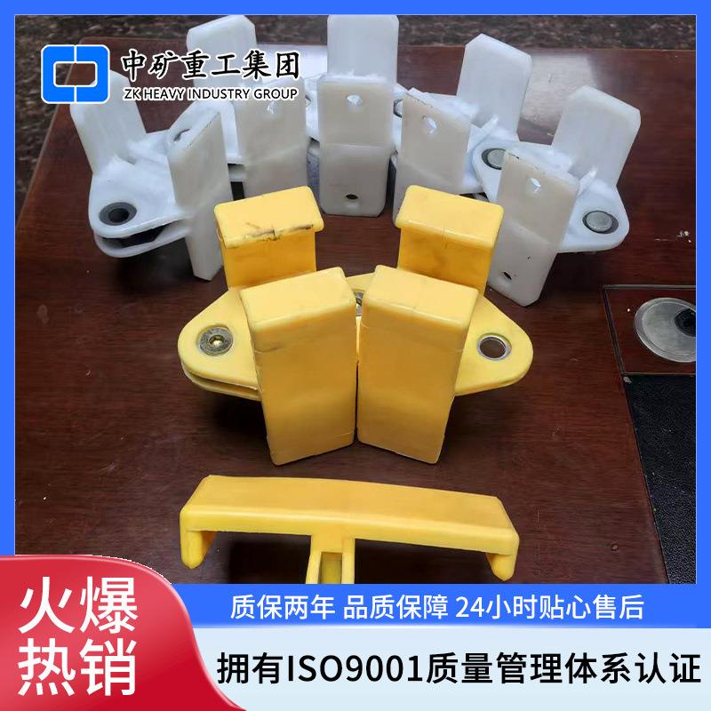 供应LJO125X175X122采煤机用电缆夹板 O型电缆夹板