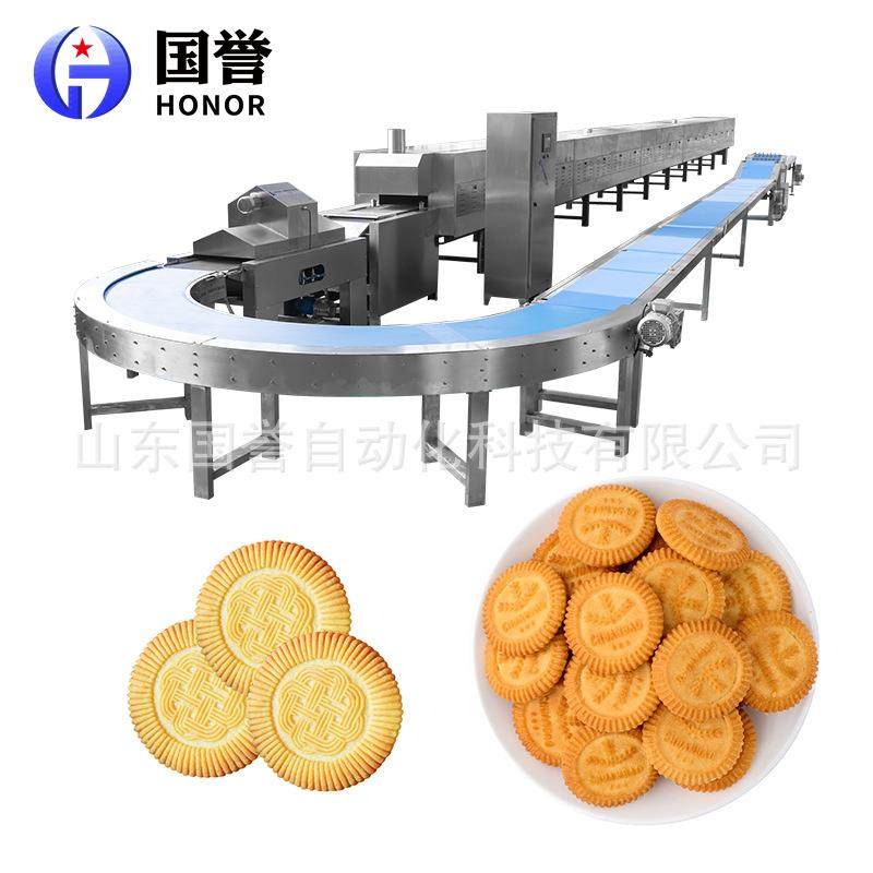 饼干食品机械设备自动化设备 全自动酥性韧性饼干设备,厨房电器,商用面条/轧面机,淘宝优惠券,粉丝福利购,淘宝优惠卷