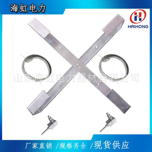 【 镀锌余缆架】OPGW光缆余缆架  880余缆架 型号多1A线缆