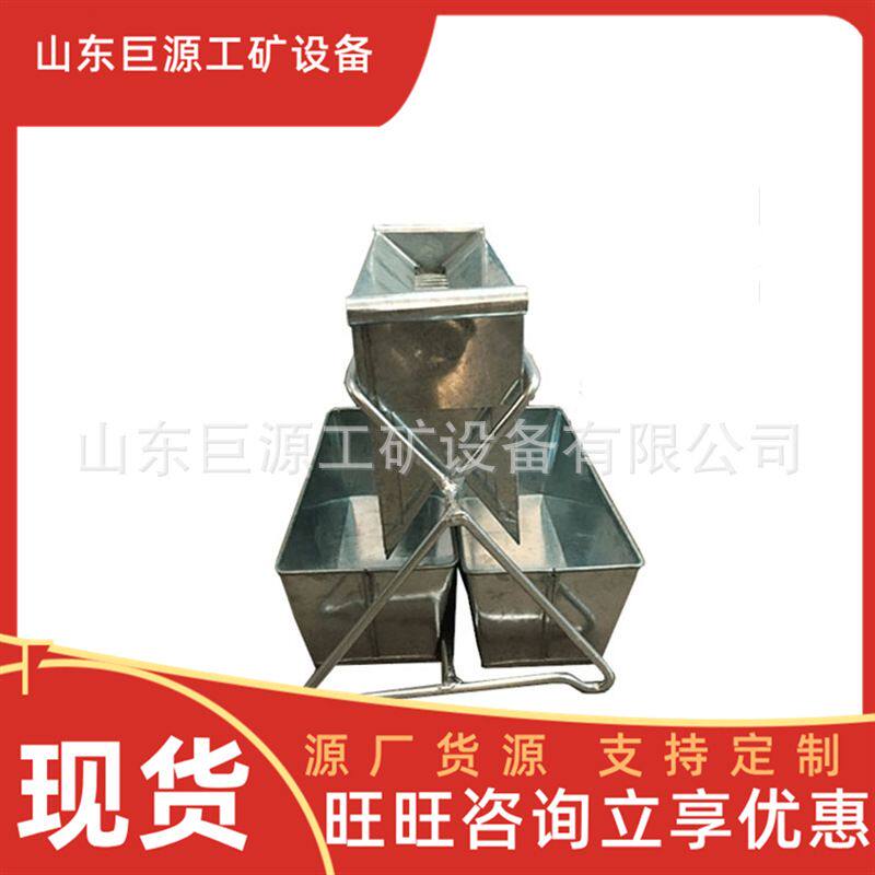 密封式不锈钢二分器 密封式不锈钢二分器 煤质化验室用缩分器