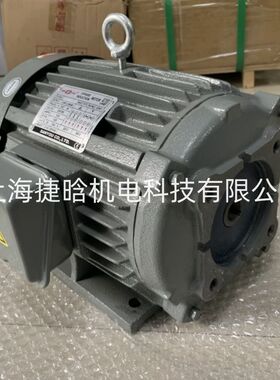 SANYOU电机7.5HP SUH-D30 SUH-D20  3-PHASE INDUCTION MOTOR