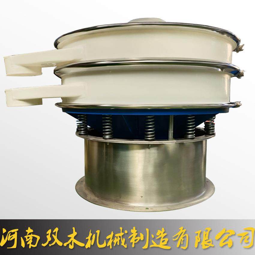600mm塑料圆形旋振筛 化工塑料板制作振动筛 PP板筛选机 玻璃粉筛,机械设备,筛选机,淘宝优惠券,粉丝福利购,淘宝优惠卷