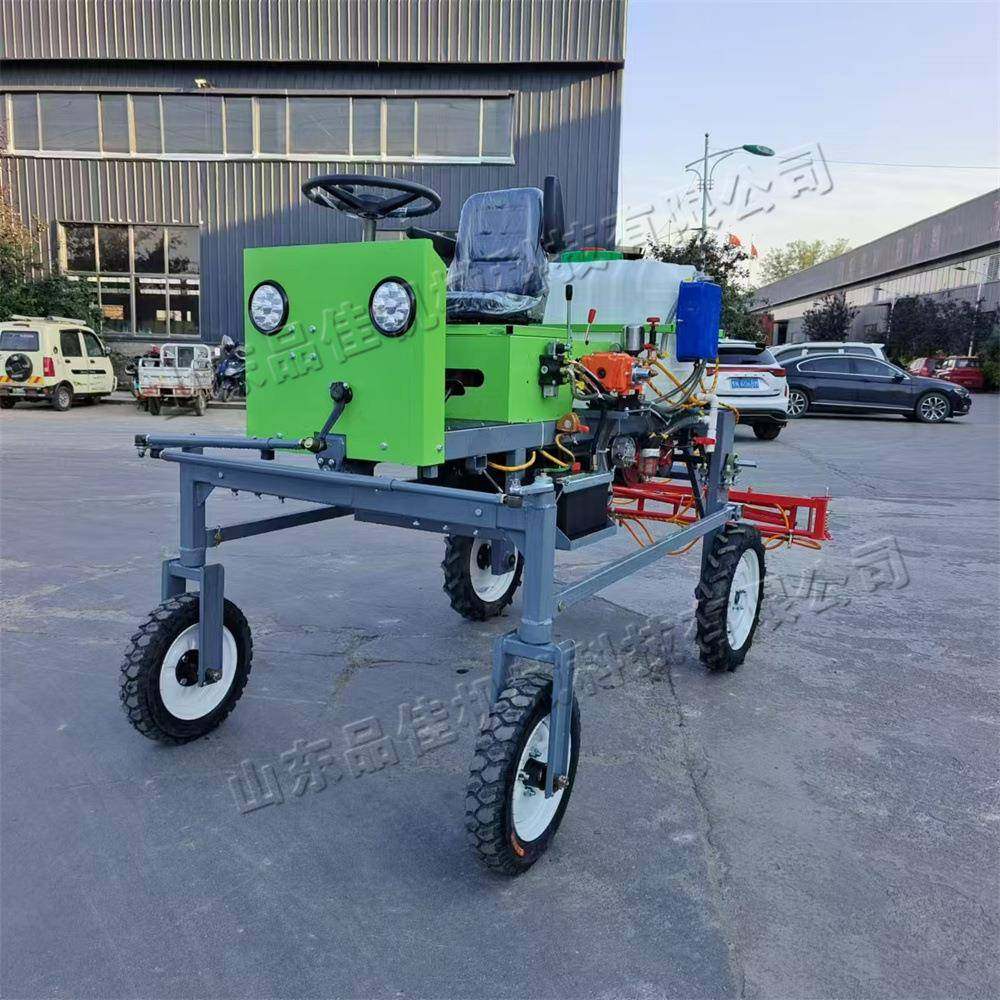 柴油四轮打药机 园林药材地植保喷雾机 自走式田园蔬菜喷药机,农机/农具/农膜,植保机械,淘宝优惠券,粉丝福利购,淘宝优惠卷
