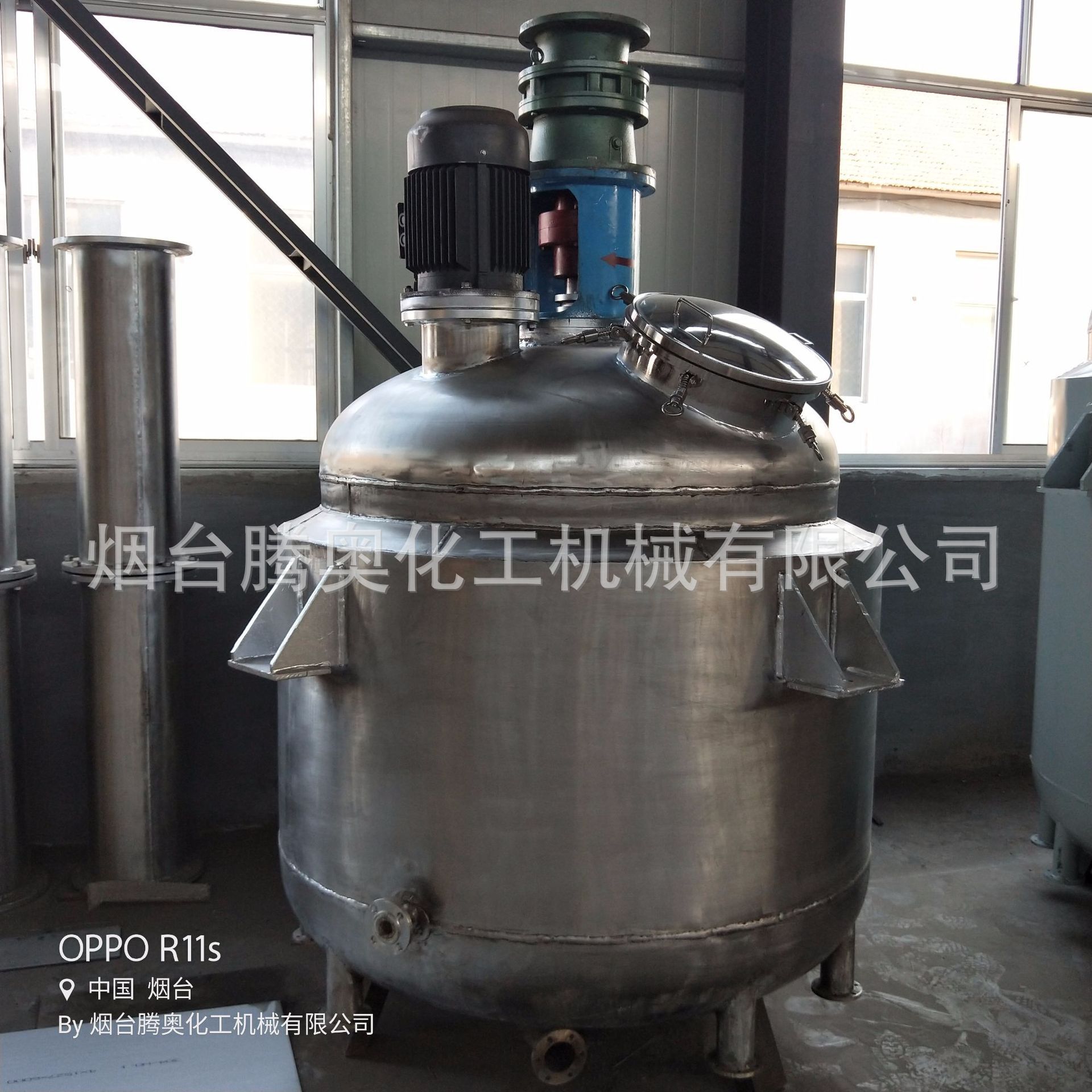 实验室反应釜树脂反应釜反应釜不锈钢100L反应釜