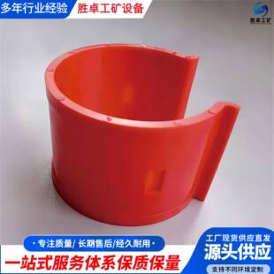 矿用支柱标码牌顺序码 亚光表面设计 不脱墨掉粉 支柱编码牌