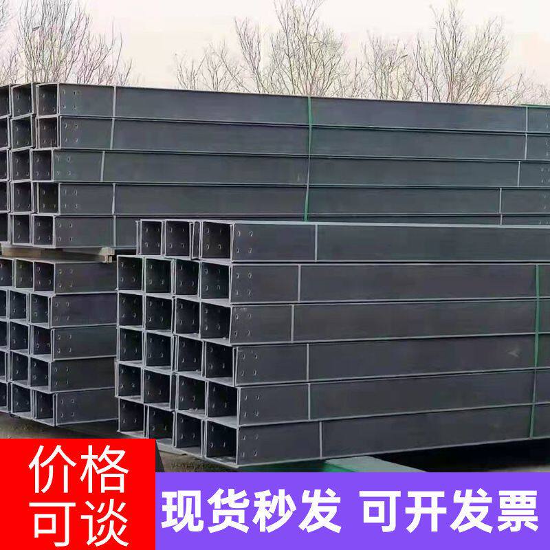 供应玻璃钢桥架 大跨度电缆穿线桥架 梯式托盘式走线管箱