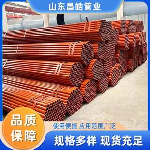 手脚架子管厂家 工地建筑外墙搭架子焊接圆管 手脚架钢管现货