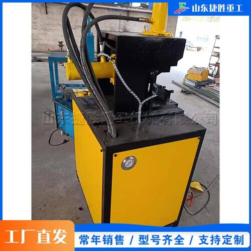 镀锌钢管液压切角机 铝型材高速冲孔设备 不锈钢方管直角成型机