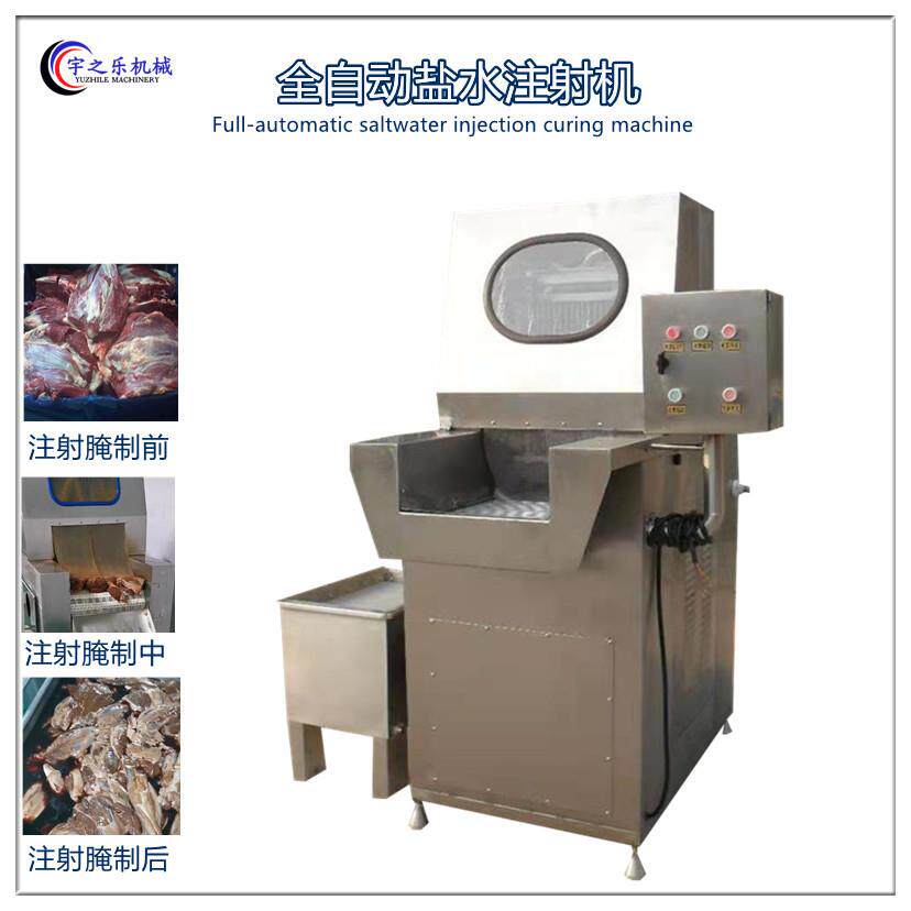 商用牛肉干盐水注射腌制机 猪头猪蹄盐水腌制机大豆蛋白注射机器