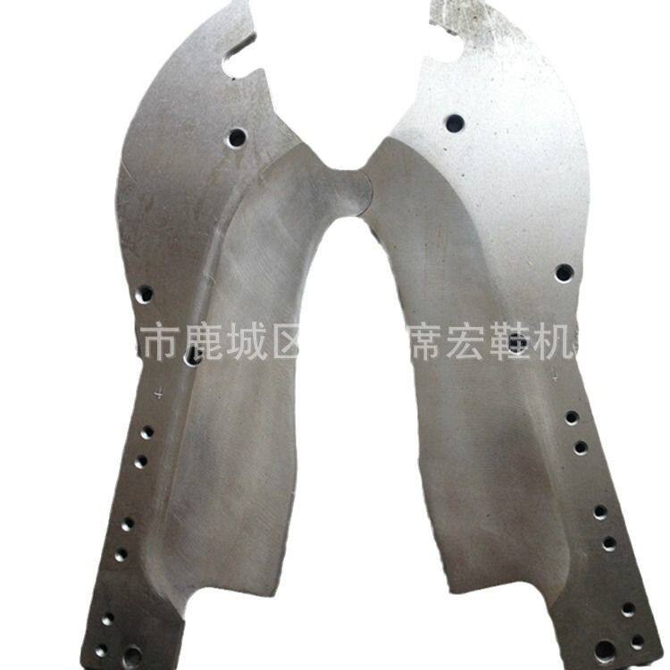 前帮机配件、前帮机扫刀、后帮机扫刀、七爪扫刀九爪扫刀鞋机机械