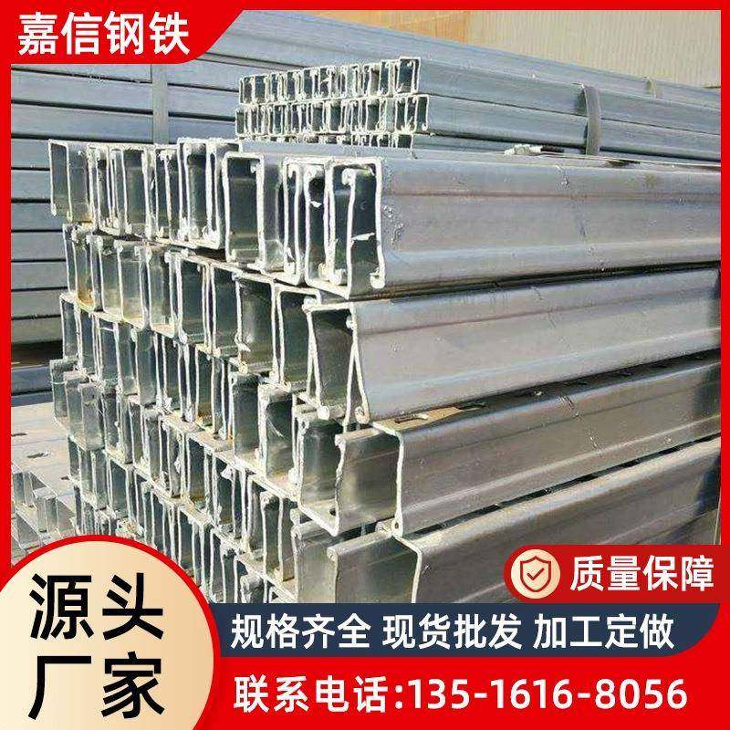 现货 光伏支架厂家q235热镀锌光伏支架 锌铝镁光伏支架,标准件/零部件/工业耗材,光伏支架,淘宝优惠券,粉丝福利购,淘宝优惠卷