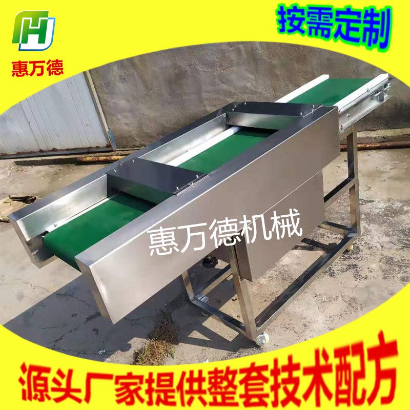 哪里有卖鱿鱼切块切条机的 诸城厂家供应单双头鱿鱼切花机多少钱