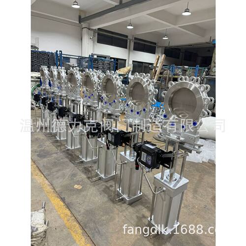 调节型气动不锈钢插板阀 气动刀闸阀带定位器 梅花形凸耳式刀闸阀