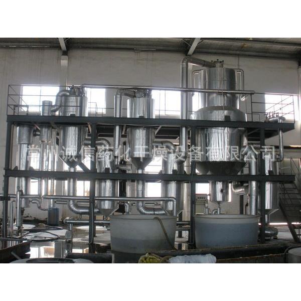 沈阳反渗透浓水蒸发结晶器、大连氯化铵蒸发结晶器