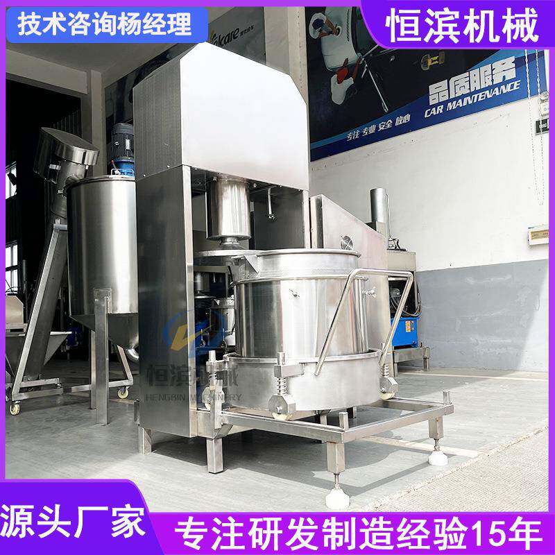 葡萄酒压榨机蓝莓榨汁机机械工业果蔬榨汁机厂家