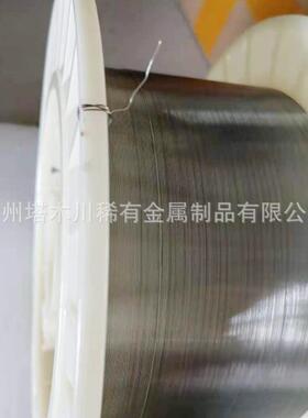 高纯铌丝 Nb1退火态铌焊丝铌合金丝铌C-103 电解电容器的阳极引线