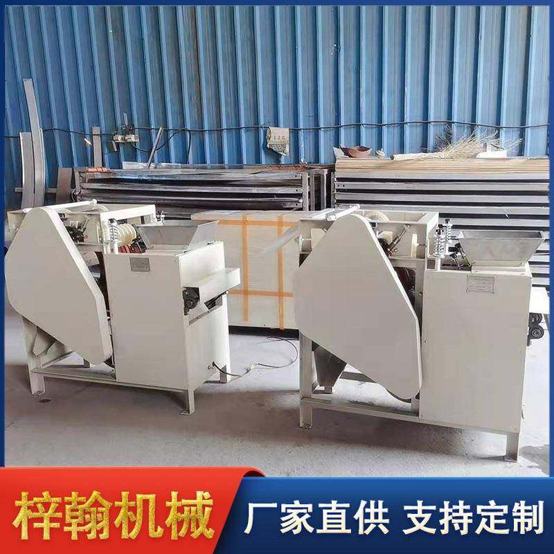 花生米湿法自动去红衣皮机器厂家 坚果湿法去皮机 花生米去皮机,清洗/食品/商业设备,休闲食品加工设备,淘宝优惠券,粉丝福利购,淘宝优惠卷