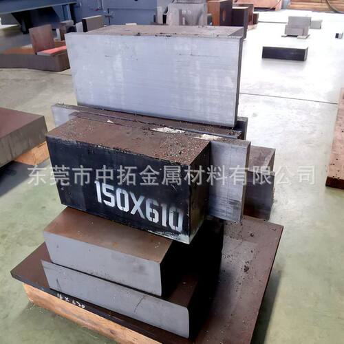 德标16MNCR5板材 16MNCR5合金板材 16MnCr5锰铬合金结构钢板