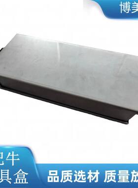 卷盒牛羊肉不锈钢不锈钢砖肥牛成型肉模具盒高压肉模具钙猪方砖
