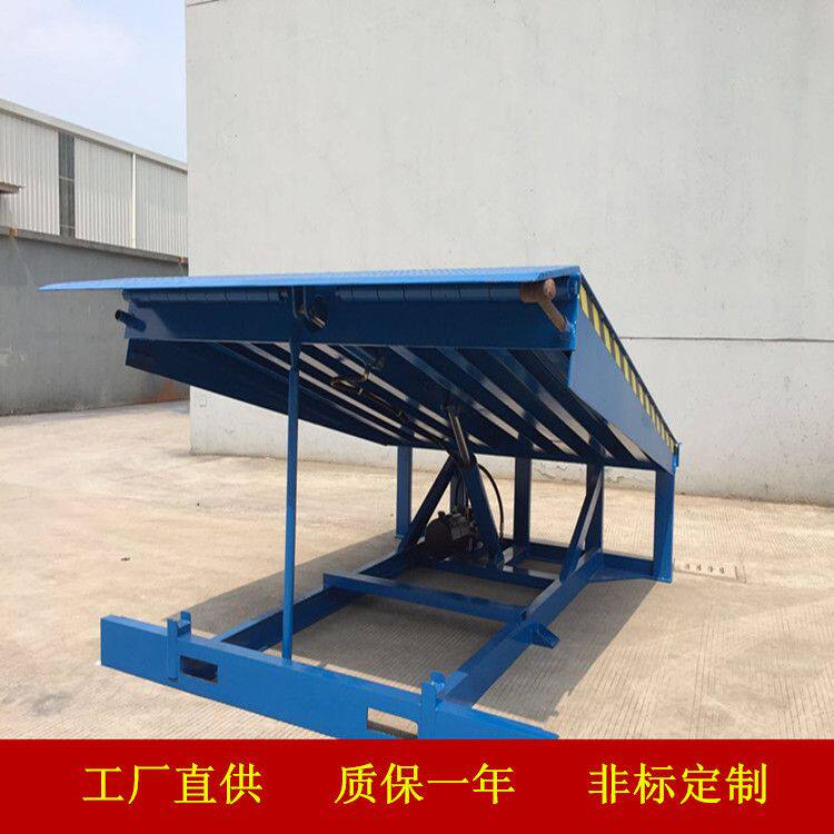 供应登车桥高度调节板固定式登车桥液压登车桥