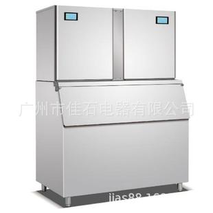 厂家新款 400kg 颗粒制冰机 Cylindrical ice machine 圆柱冰块机