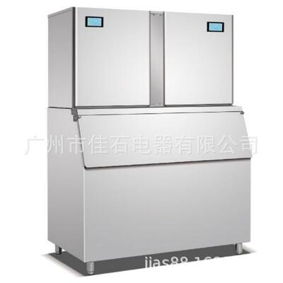 厂家新款 400kg 颗粒制冰机 Cylindrical ice machine 圆柱冰块机