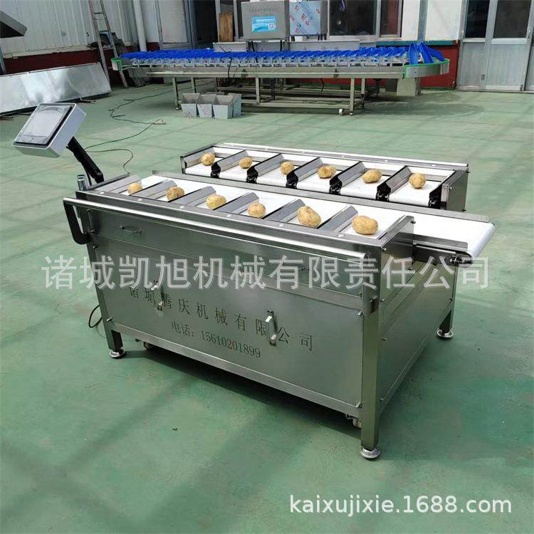 羊排定量包装多头秤 南美大虾目标重量组合秤 智能匹配精度高,五金/工具,其他包装设备,淘宝优惠券,粉丝福利购,淘宝优惠卷